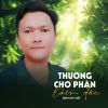 Download track Thương Cho Phận Làm Dâu (Tone Nữ)