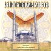 Download track Sura Süresi 20 - 23 Ayetler