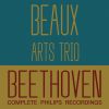 Download track Piano Trio No. 4 In B-Flat Major Op. 11 Gassenhauer: II. Adagio