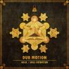 Download track Soul Intention