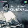 Download track Baalondu Nandana (From 