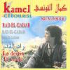 Download track Khalouni (Laissé Moi)