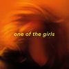 Download track One Of The Girls (Slowed + Reverb)