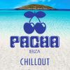 Download track Bondai Beach (Chill Mix)