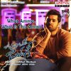 Download track What Amma What Is This Amma (From 