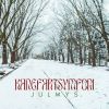 Download track Juleinstrumentaler