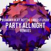 Download track Party All Night (James Black Pitch Edit Remix)