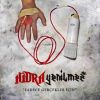 Download track Adım Hidra