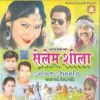 Download track Ek Botal Piyale