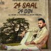 Download track 24 Saal 24 Din