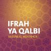 Download track Allah Dayem