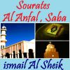 Download track Sourate Al Anfal (Quran)