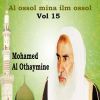 Download track Al Ossol Mina Ilm Ossol, Pt. 4