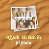 Download track Rih El Bareh