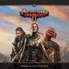 Download track Sing For Me (Lohne's Theme) (Bobby's Version)