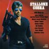 Download track Voice Of America's Sons (Theme From Cobra)