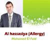 Download track Al Hassasiya (Allergy), Pt. 2