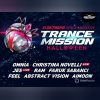 Download track Feel – Live @ Trancemission Halloween MSK (31.10.2015)