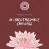 Download track Méditation Chinoise Ancienne