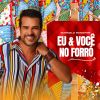 Download track Agora É A Sua Vez / Forró Das Cumadres