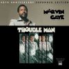 Download track Main Theme From Trouble Man (2) (Alternate Take With Strings)