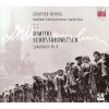 Download track 4. Symphonie Nr. 8 C-Moll Op. 65 - IV. Largo