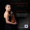 Download track Caprice No. 9 In E Major: Allegretto