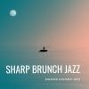 Download track Understated Jazz Experience