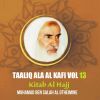 Download track Taaliq Ala Al Kafi, Pt. 9