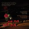 Download track Der Gondelfahrer, Op. 28, D. 809