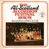 Download track Willie Atkinson / Inverquarity Castle / Mr. Stewart Of Carnock's Reel / The Humberstone Jig - Live At Perth City Hall