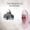 Download track Tafssir Quran, Pt. 17