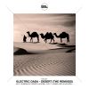 Download track Desert (Oliver Böll Extended Remix)