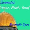 Download track Sourate Houd, Pt. 3 (Quran)