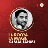 Download track La Roqya: La Magie, Pt. 2