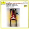 Download track Violin Concerto No. 2 In D, K. 211 - Mozart: Violin Concerto No. 2 In D, K. 211 - 1. Allegro Moderato