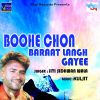 Download track Bhuhe Vicho Langhdi