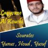 Download track Sourate Yunus, Pt. 1 (Quran)