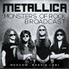 Download track Last Caress (Live At Monsters Of Rock, Tushino Air Field, Moscow 1991)