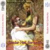 Download track Choli Me Rang Dalwala