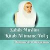 Download track Sahih Muslim, Pt. 7