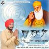 Download track Baba Nanak Mera