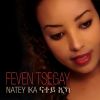 Download track Kaley Tray Emeni