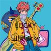 Download track 睡美人