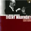 Download track Stravinsky - Apollon Musagete - Scene 1 - Prologue - Naissance D'Apollon