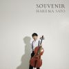 Download track Sonata For Violin And Piano In A Major. Fwv8 1: Allegretto Ben Moderato