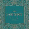 Download track The Last Dance (Instrumental)