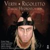 Download track Rigoletto, Act II: Parmi Veder Le Lagrime