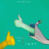 Download track Fun-Do / Outro