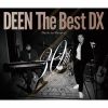 Download track Memories (DEEN The Best DX) -Off Vocal Version-